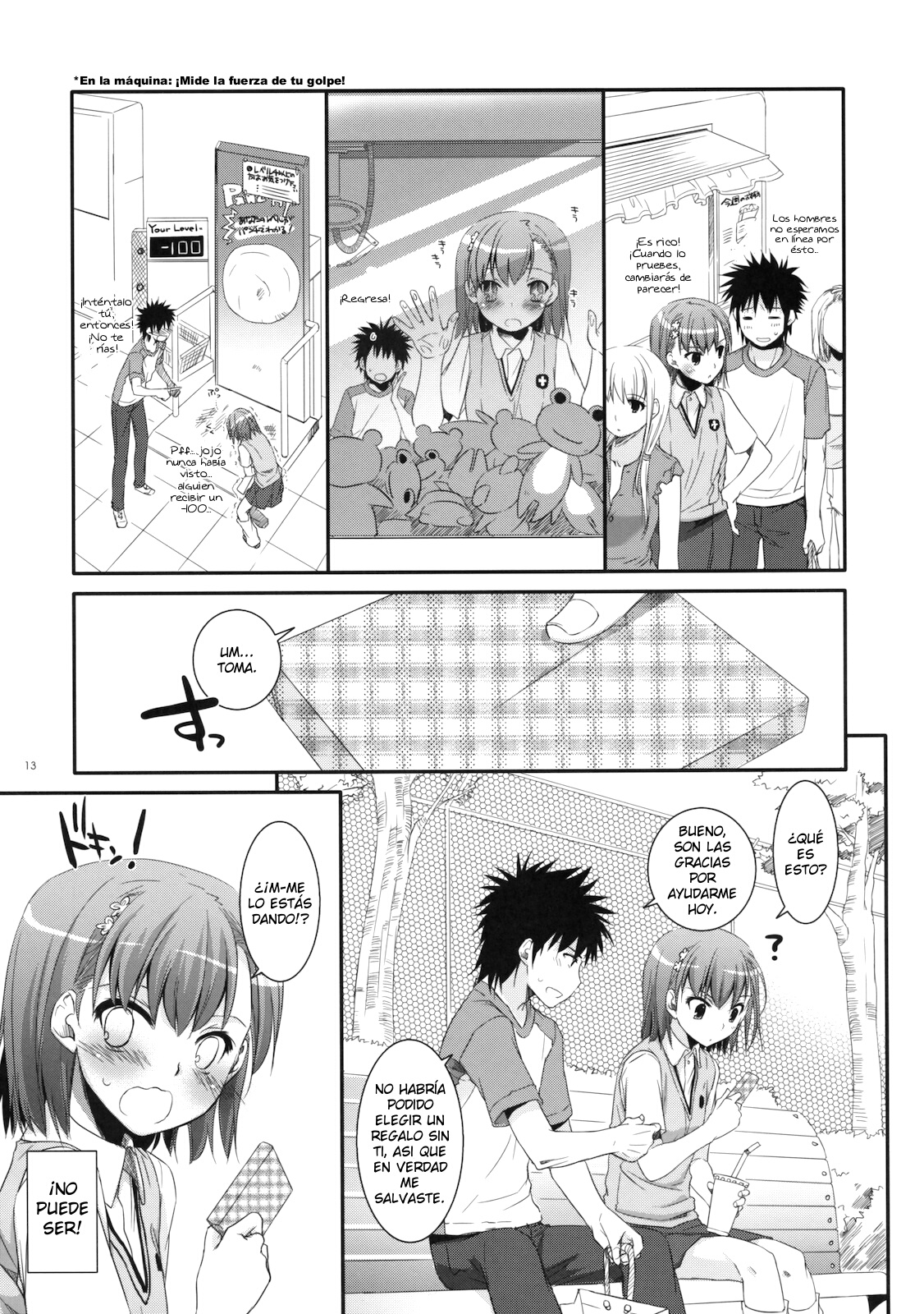 D.L. action 53 page 12 full