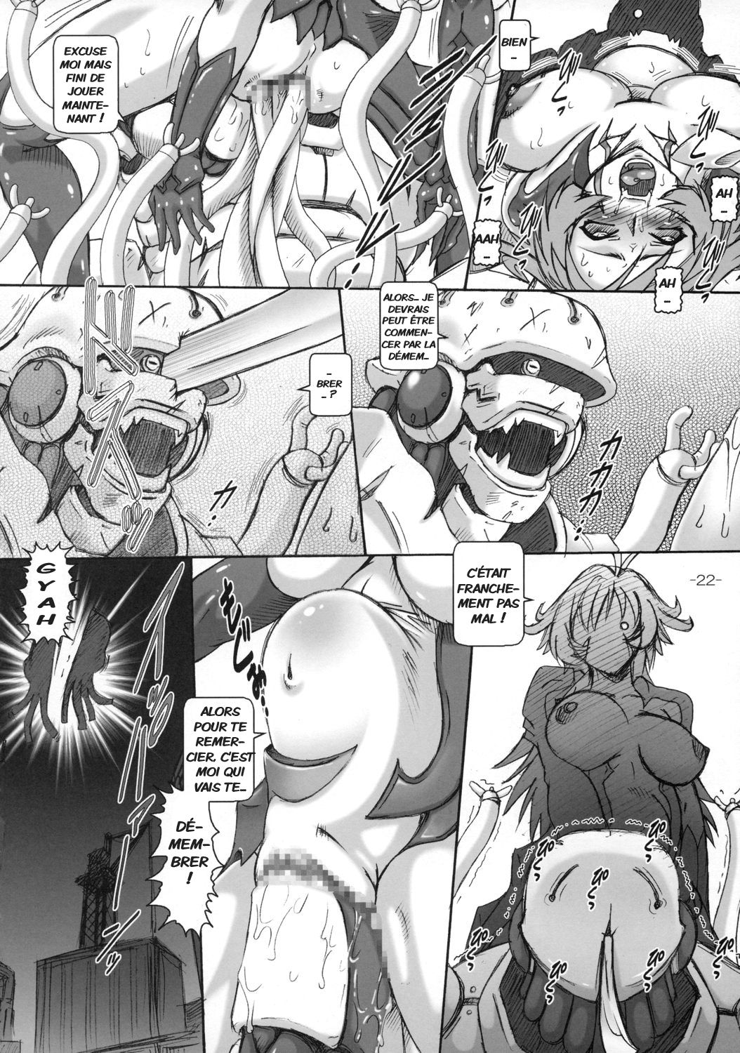 PUCHI EMPIRE 2006 WINTER page 11 full