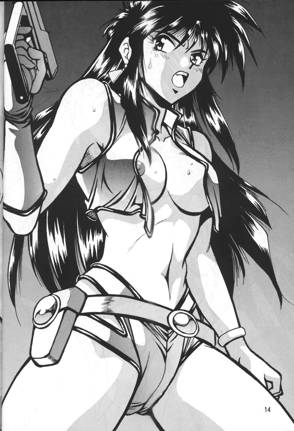 Imasara Dirty Pair Yuri Special page 12 full