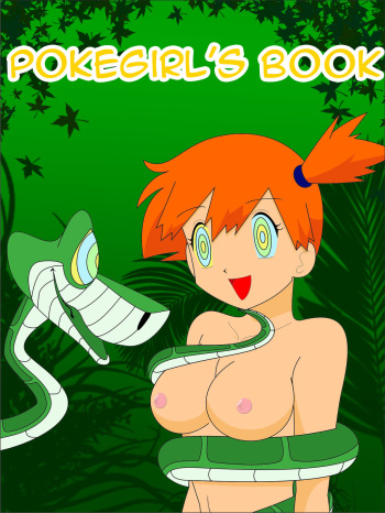 [Jimryu] Pokegirl's Book (Pokemon) cover