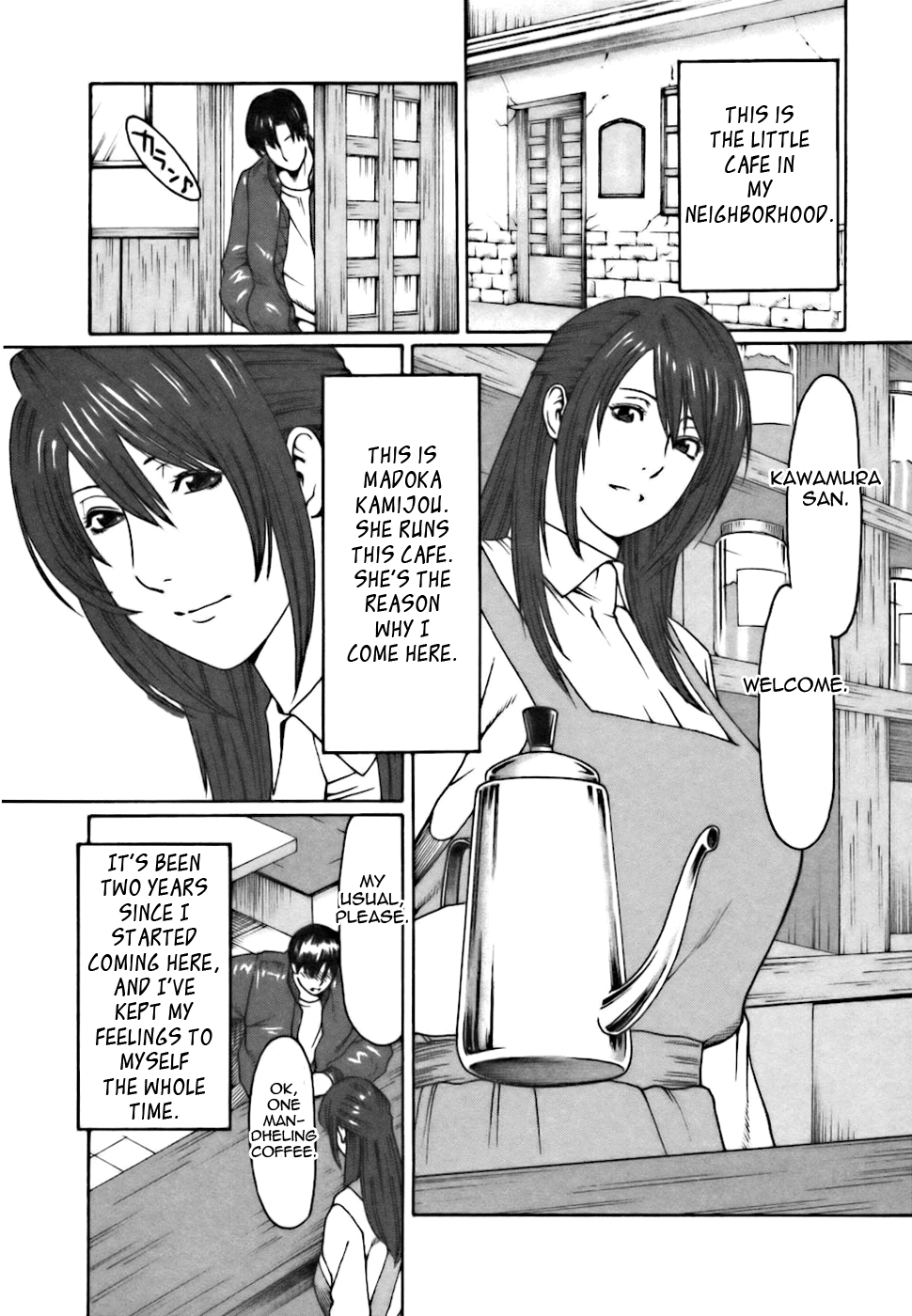 Cafe e Youkoso - Welcome To A Cafe page 12 full