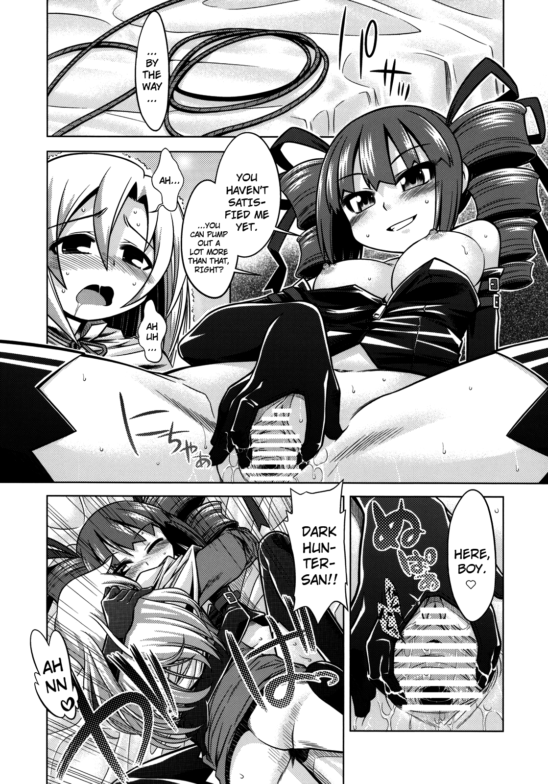 Sekaiju No Anone 9 page 11 full