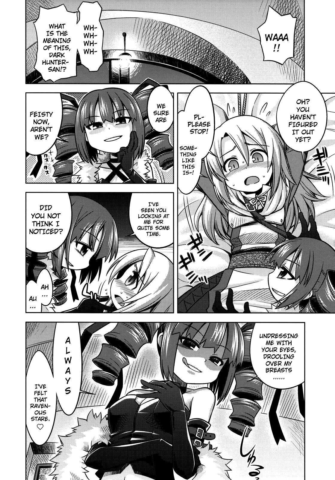 Sekaiju No Anone 9 page 3 full
