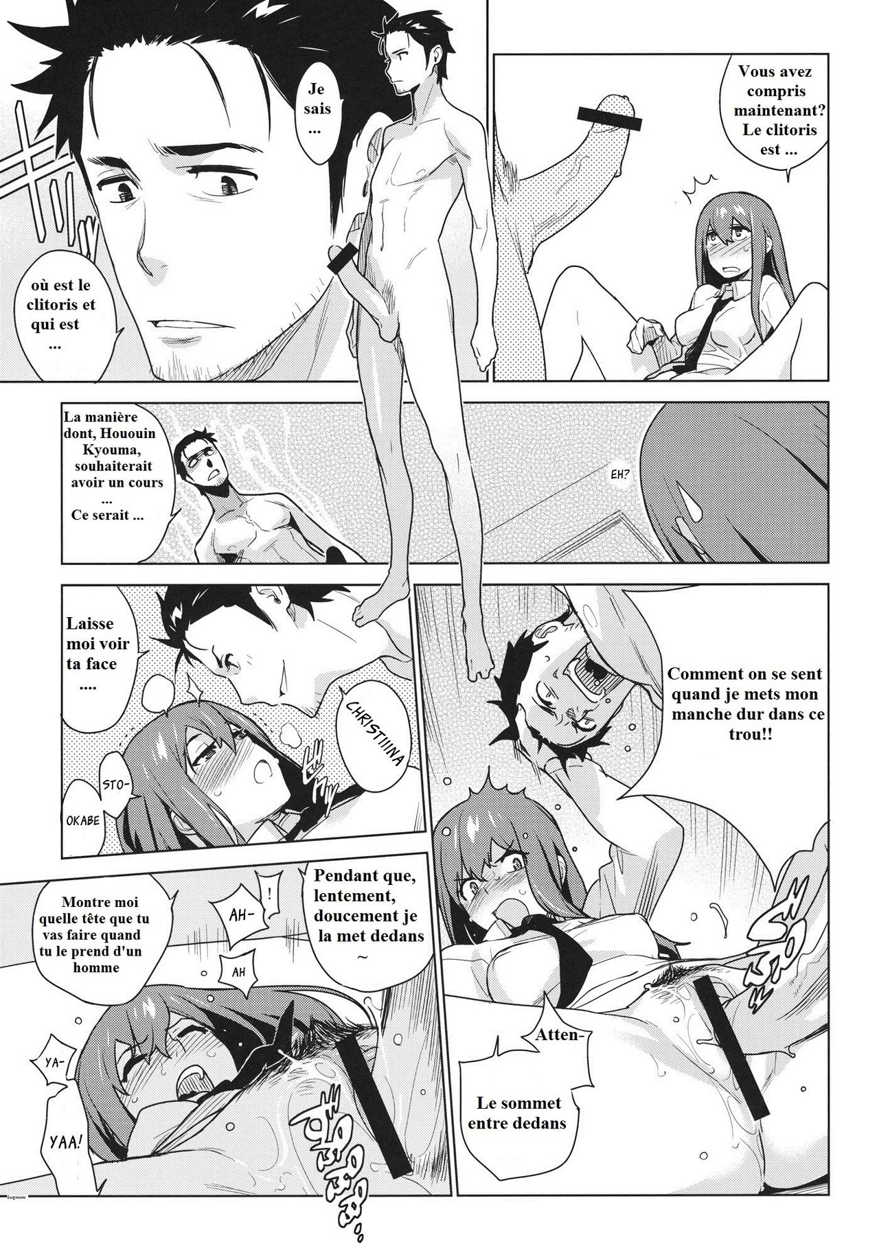 OCD page 7 full