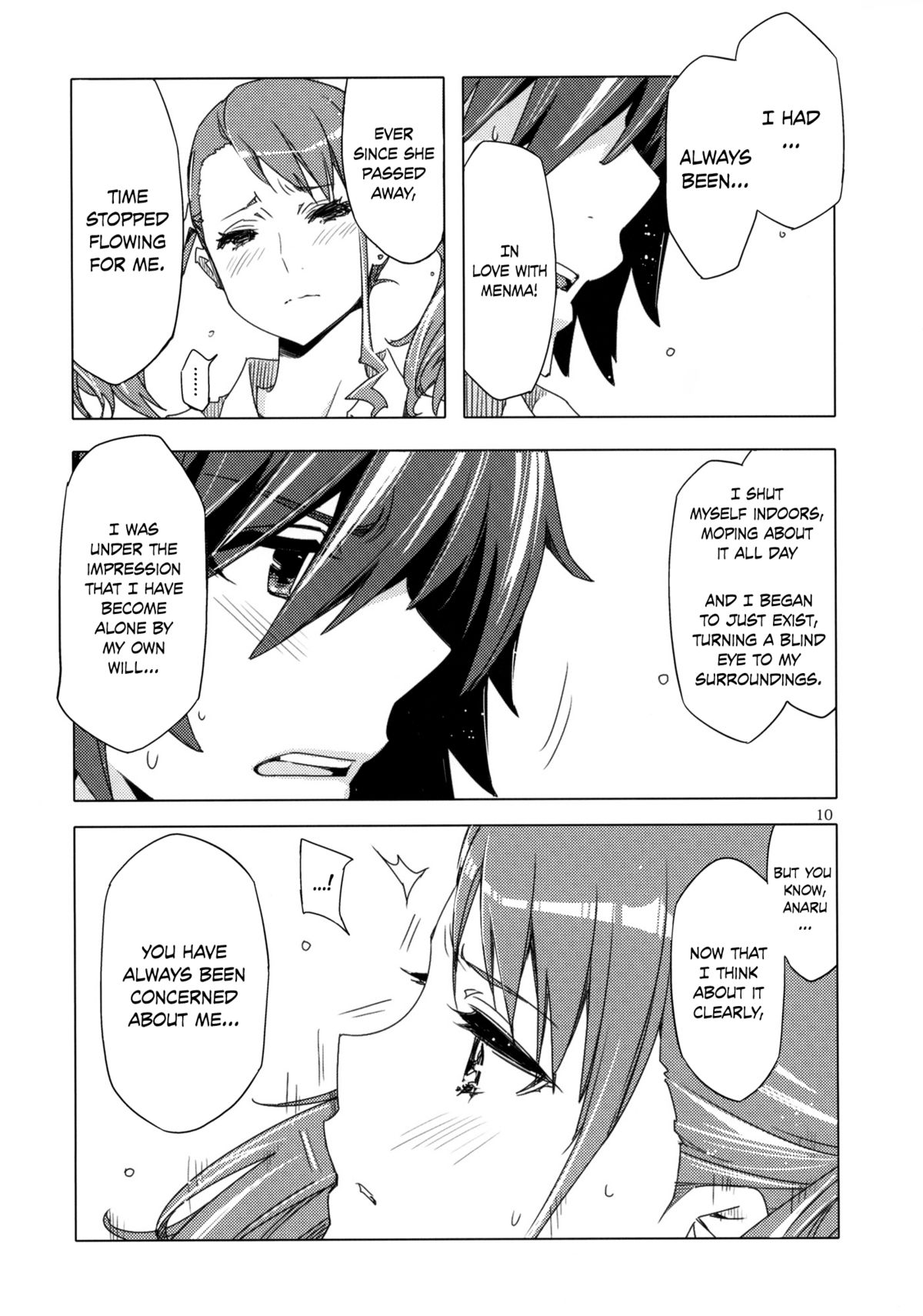 Ano Hi Mita Anjou no Eroi Hon.   =Team Vanilla= page 9 full