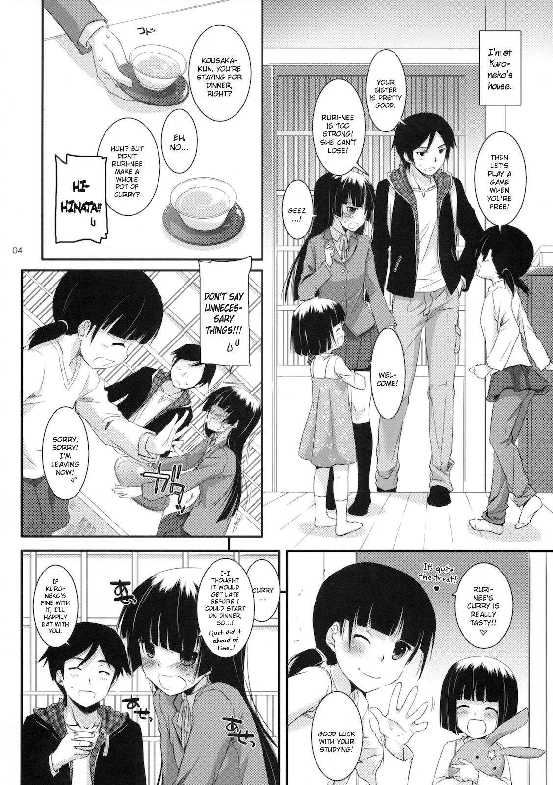 D.L. action 60 page 3 full
