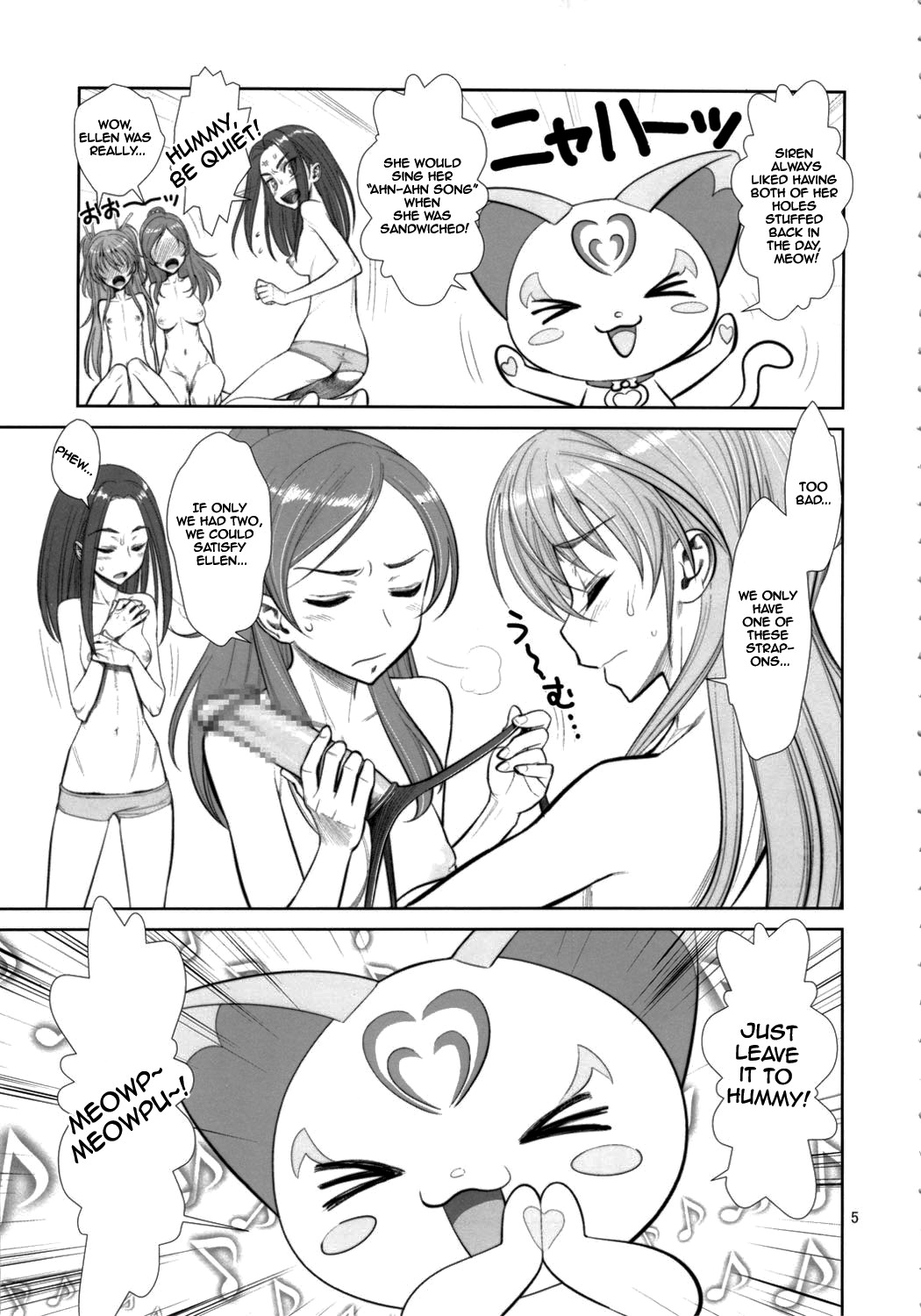 Ahegoe Harmony Power page 4 full