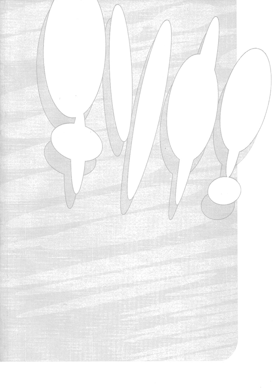 Chisonae SSS ver1.0 page 3 full