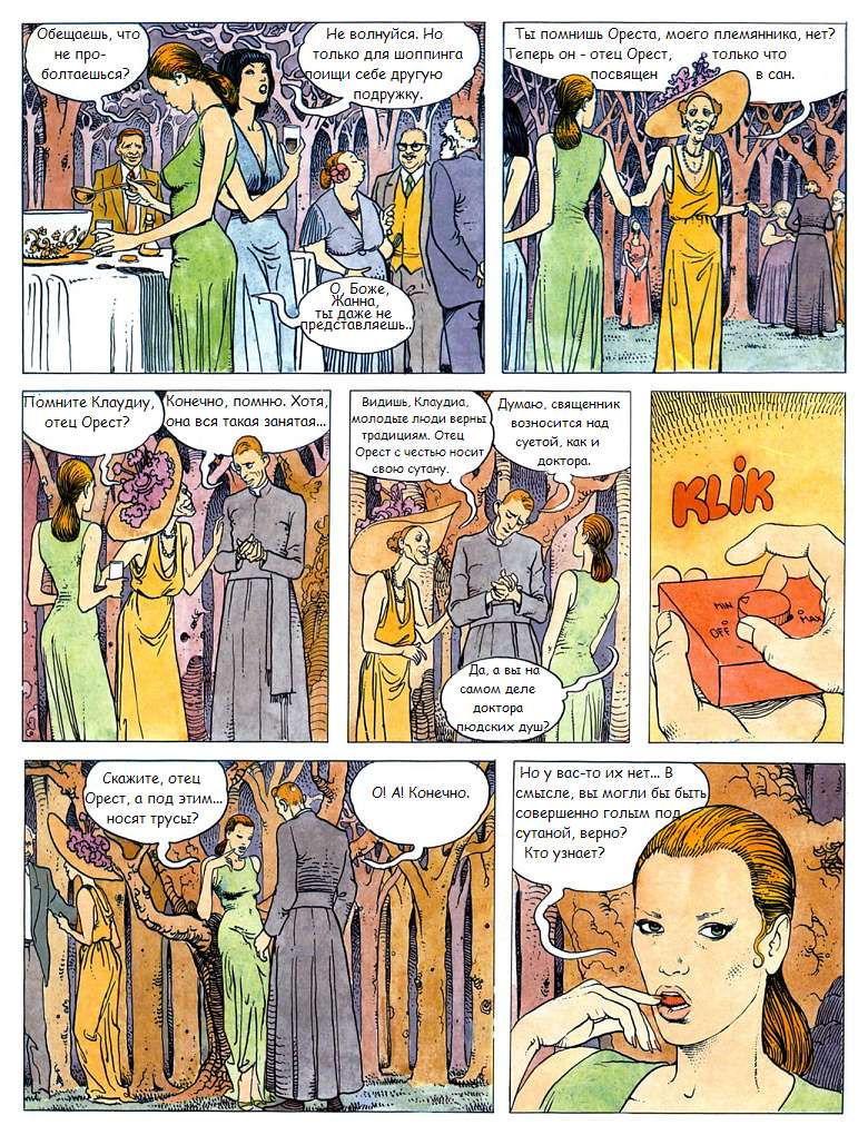 click 1 page 12 full
