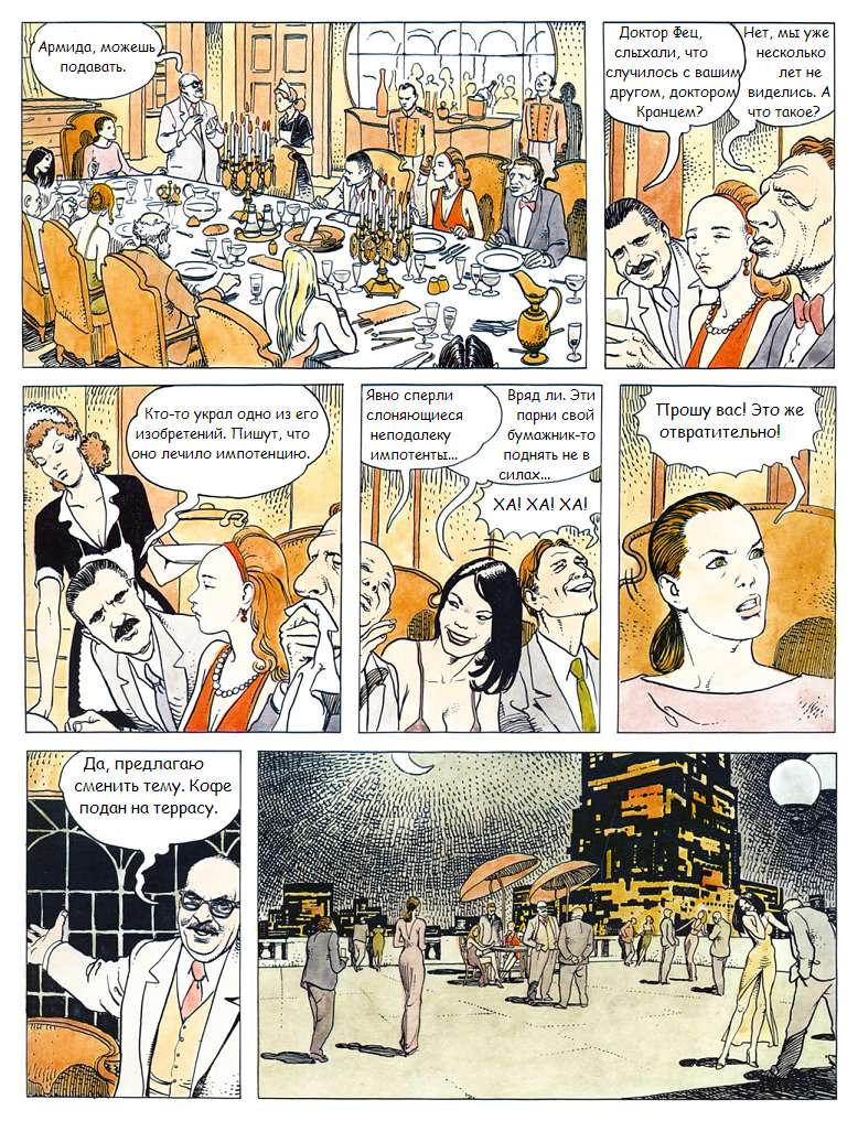 click 1 page 5 full