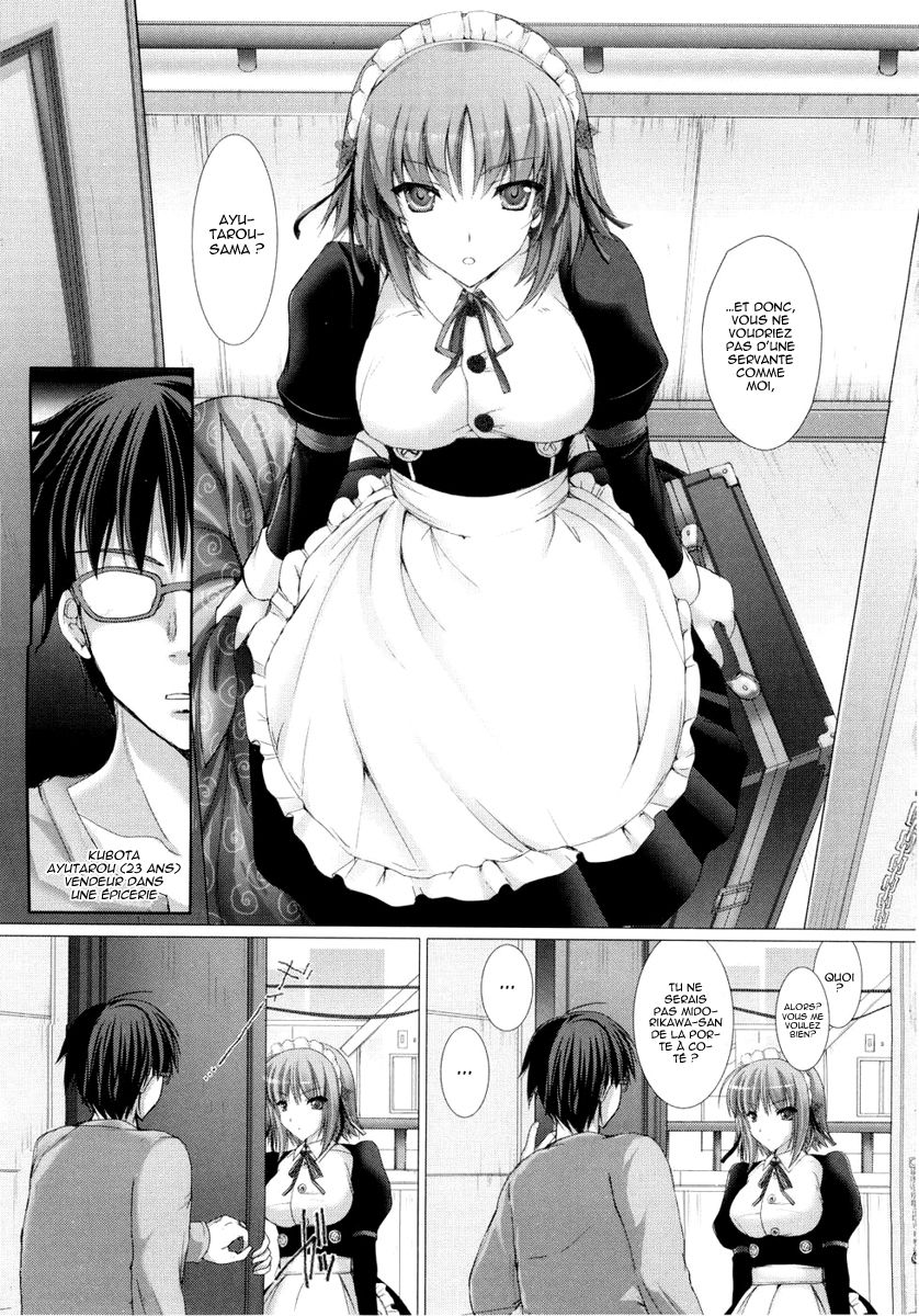 Maid Yome - Maid Bride Ch. 1 page 11 full