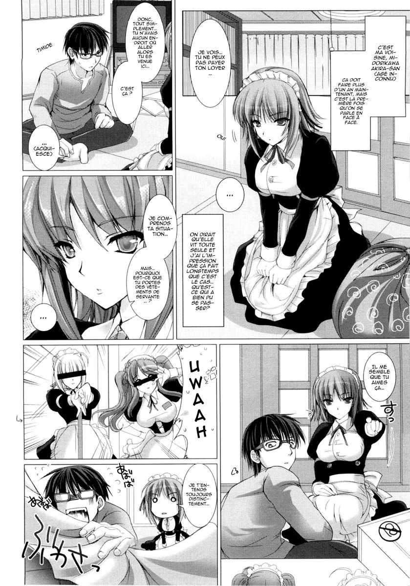 Maid Yome - Maid Bride Ch. 1 page 12 full