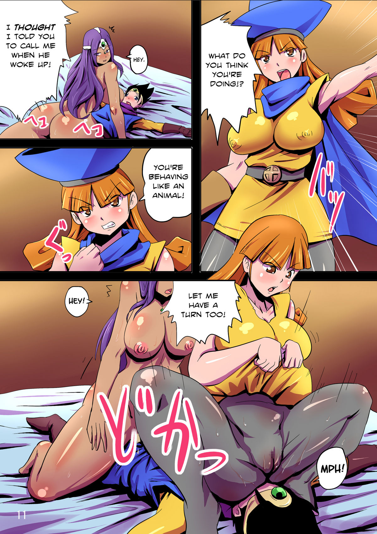 BITCH QUEST ~Michibikareshi Chijo-tachi~ | Perverted Women Led Astray page 11 full