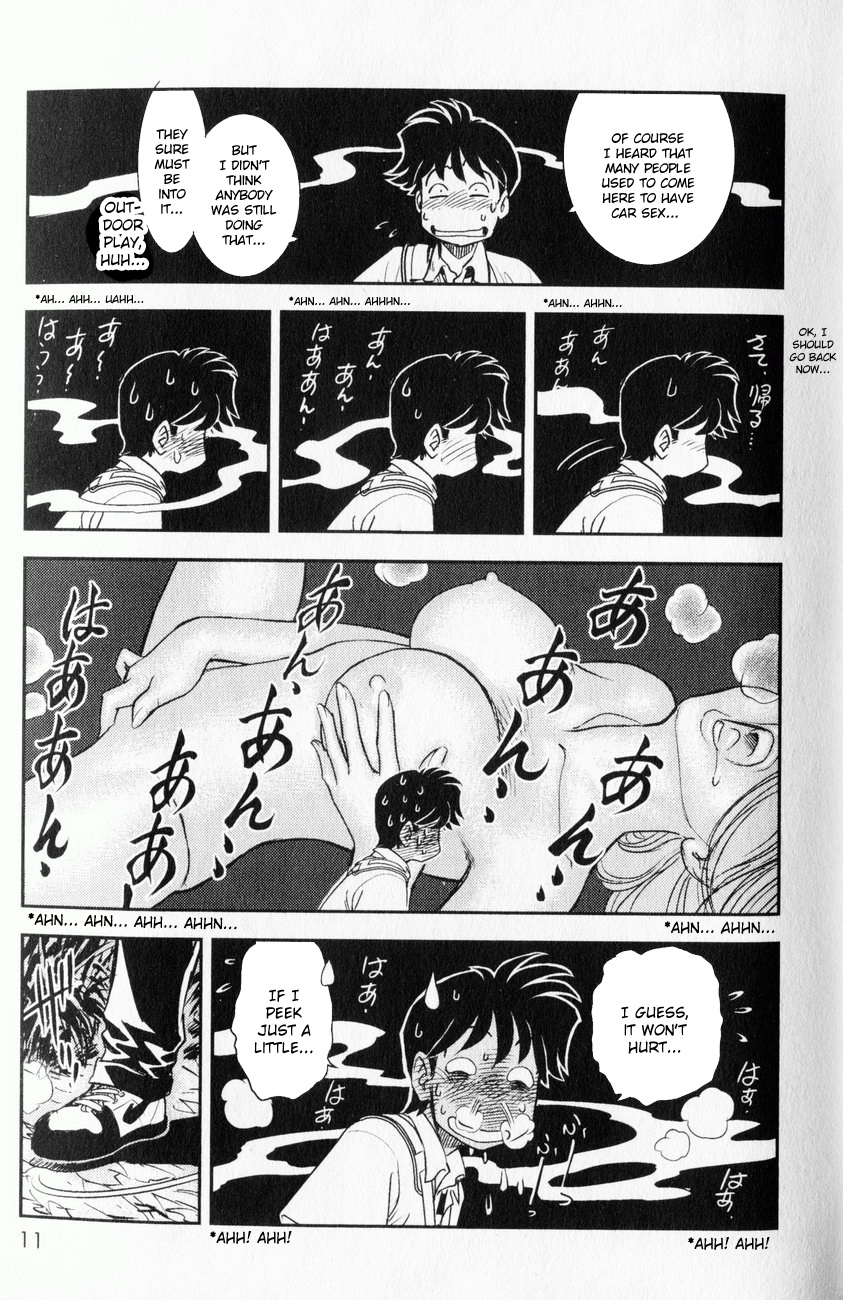 Trans Venus 1 page 10 full