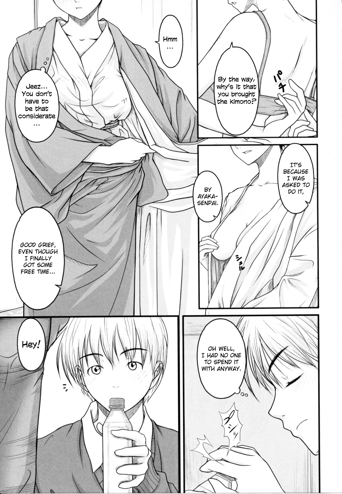 Futari no Ochakai | Tea for Two   =TV= page 3 full