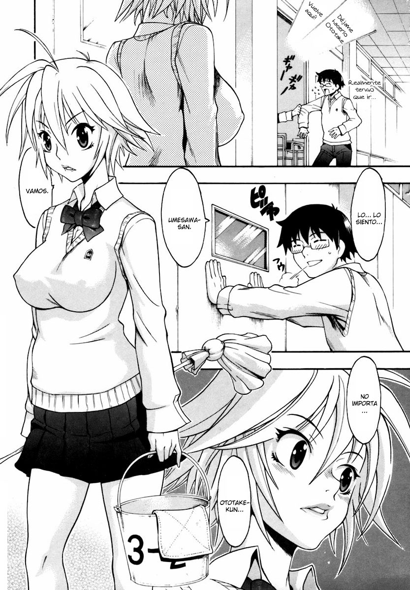 Candy Girl page 7 full
