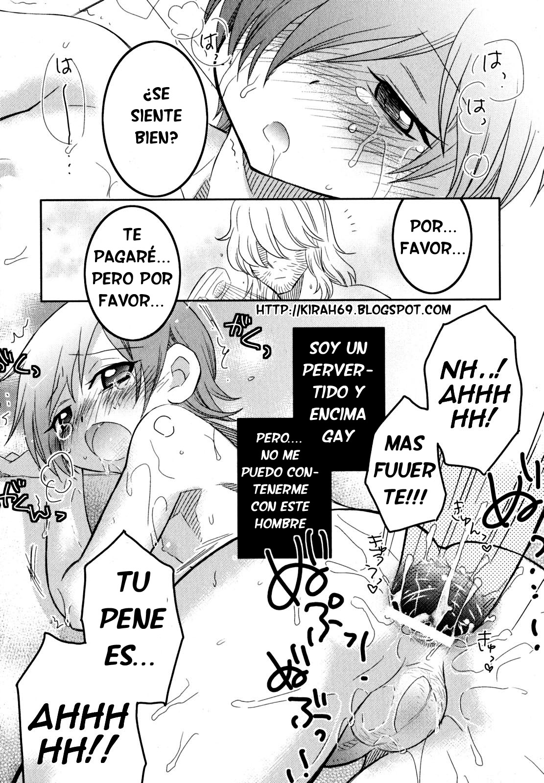 Under the Bridge KiraH69 page 12 full