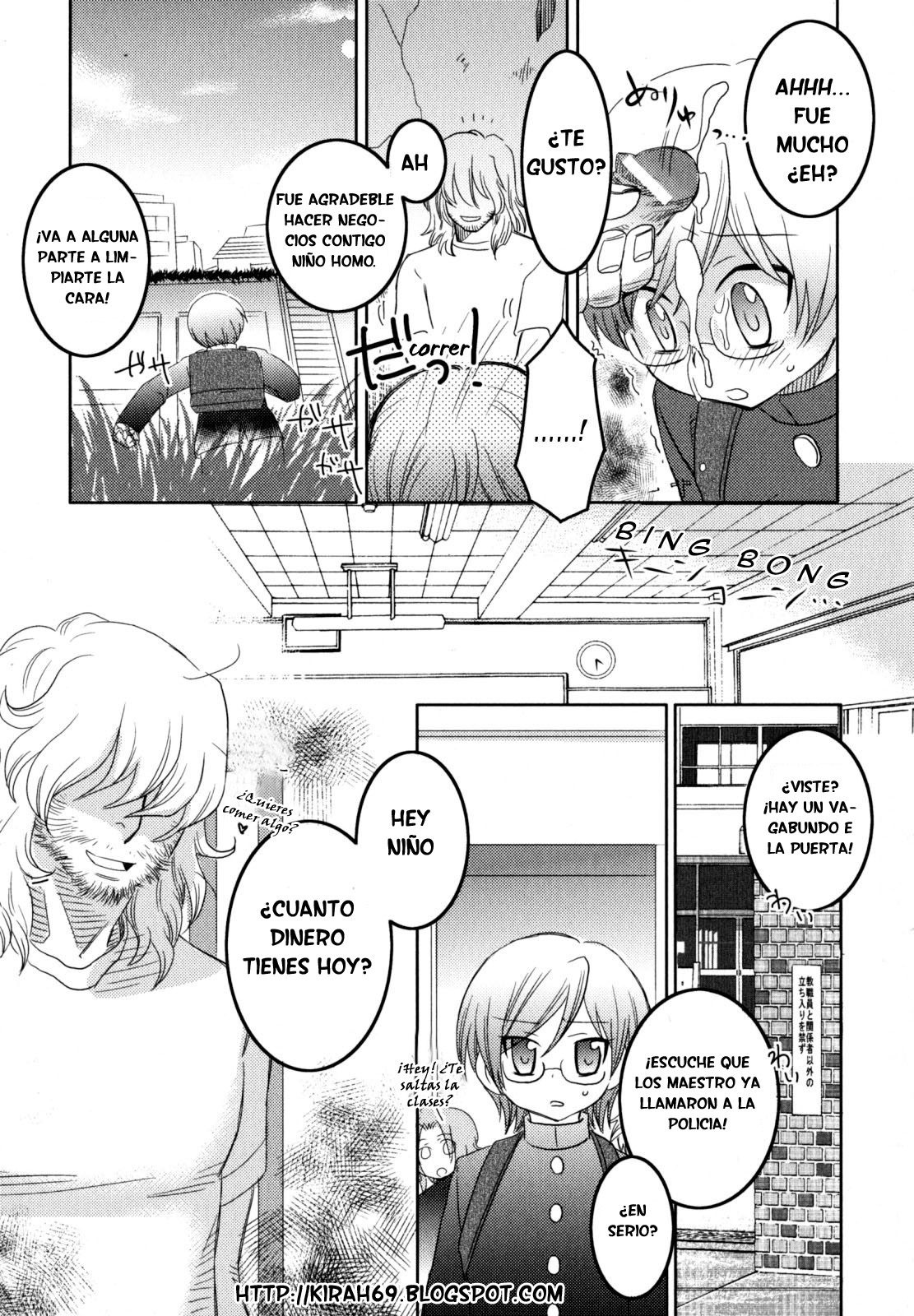 Under the Bridge KiraH69 page 5 full