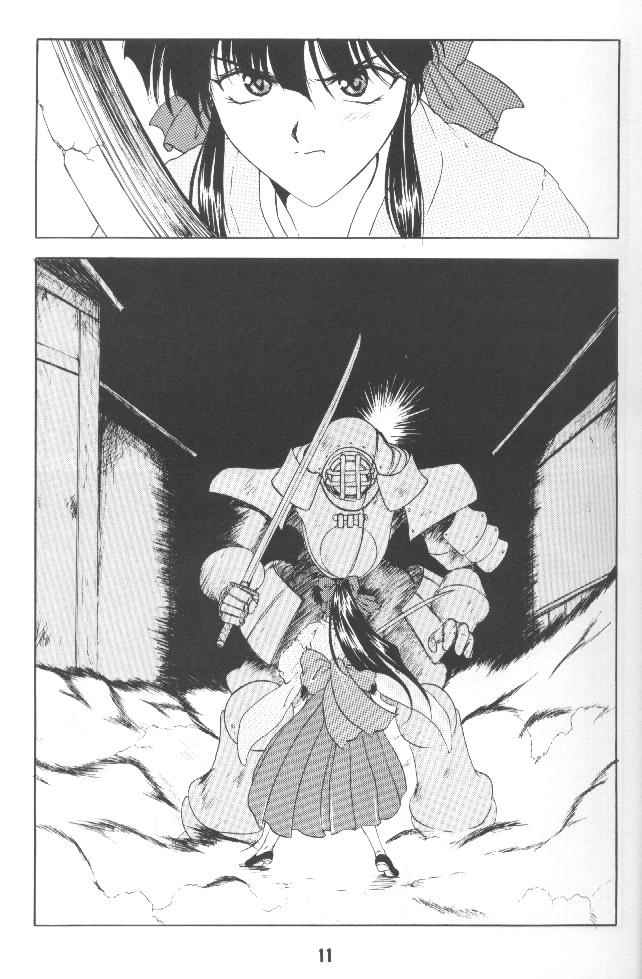 Sakura no chirukoro page 10 full