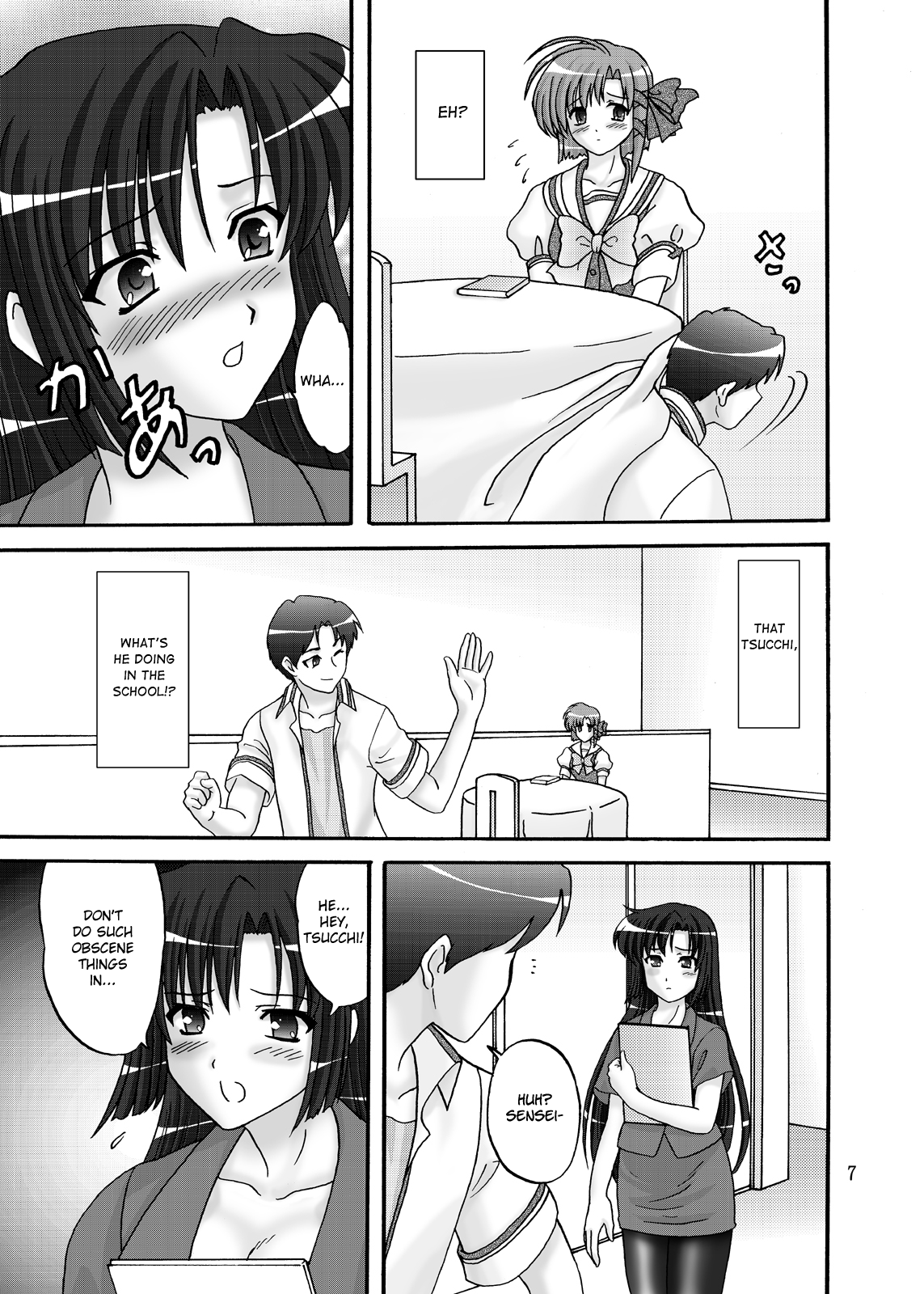 Rose Pink page 7 full