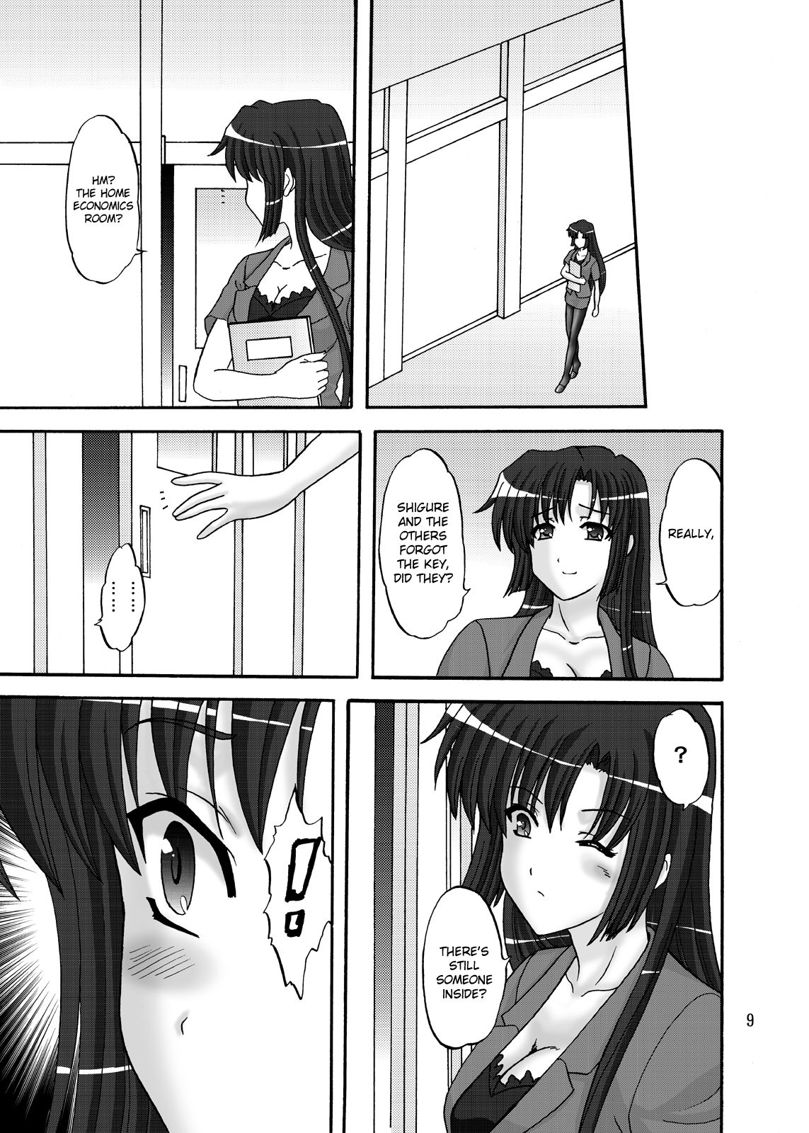 Rose Pink page 9 full