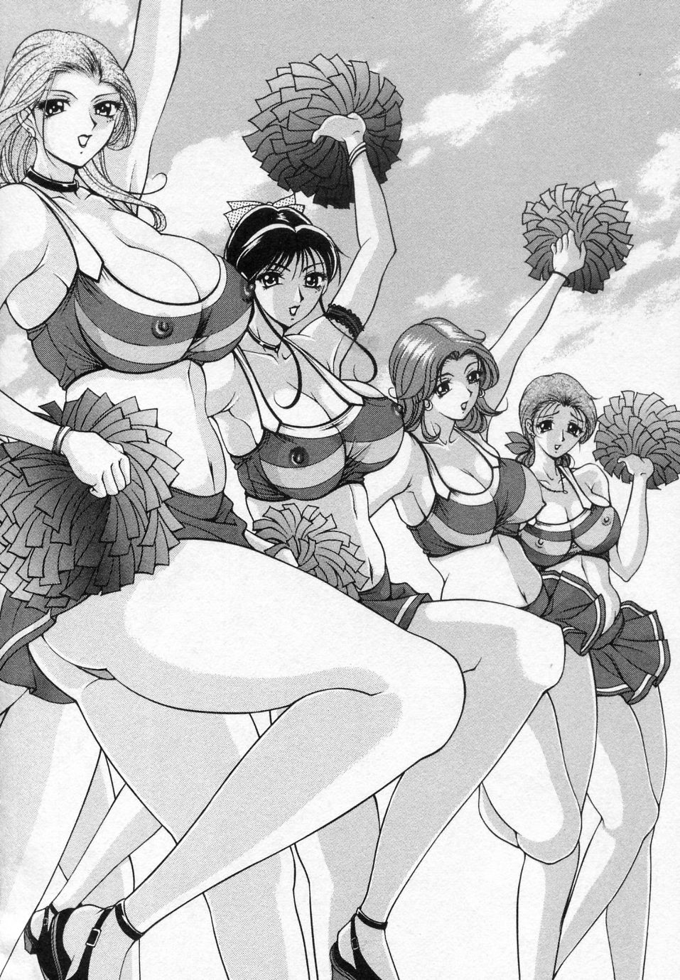 Tsuma Cheer page 7 full