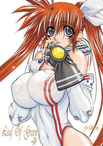 [Power Slide (Uttorikun)] Leaf Of Green 4 (Mahou Shoujo Lyrical Nanoha StrikerS) [Digital] cover