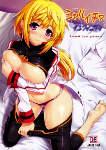 (C80) [Primal Gym (Kawase Seiki)] Char-Icha Infinity (Infinite Stratos) cover