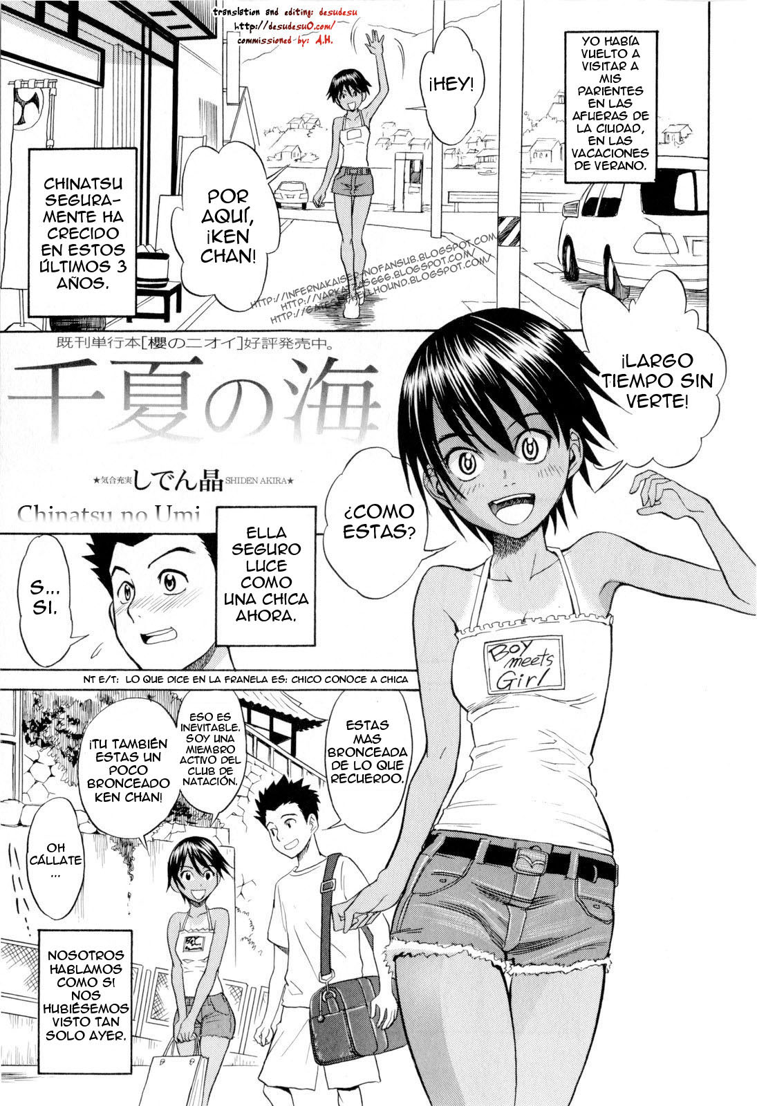 Chinatsu no Umi page 1 full