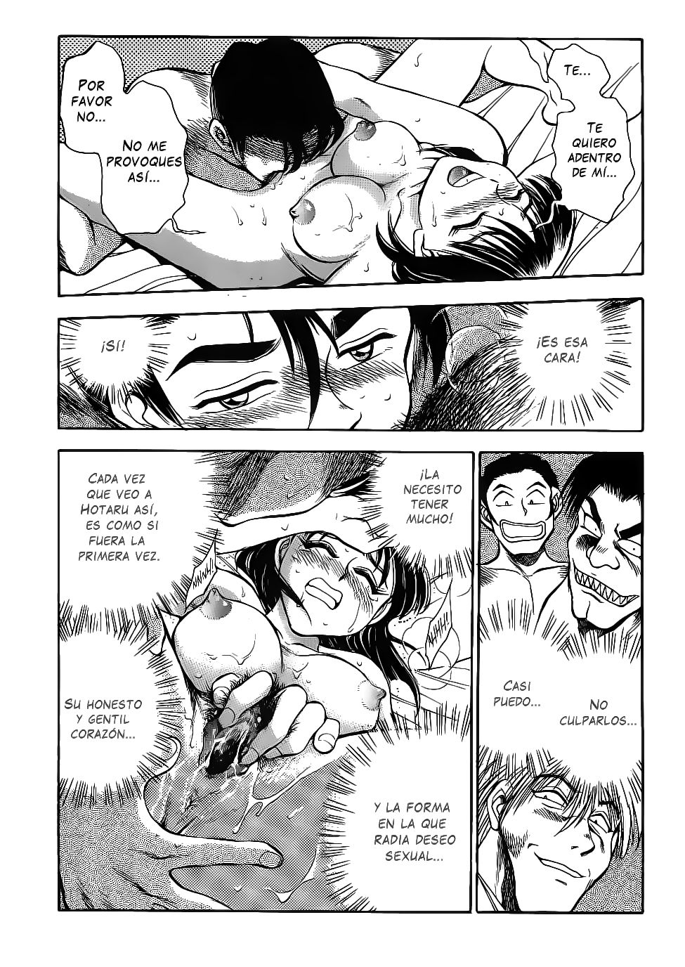 Sexcapades 9 page 12 full