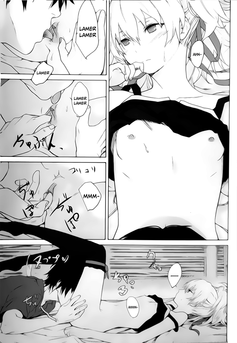 CADENZA -STILL IN THE NIGHT- page 11 full