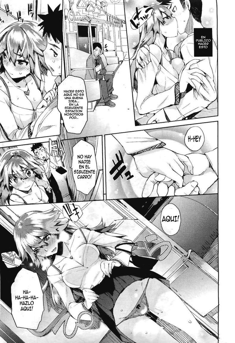 Dare Koi Train | Quien Subio al Tren del Amor page 11 full