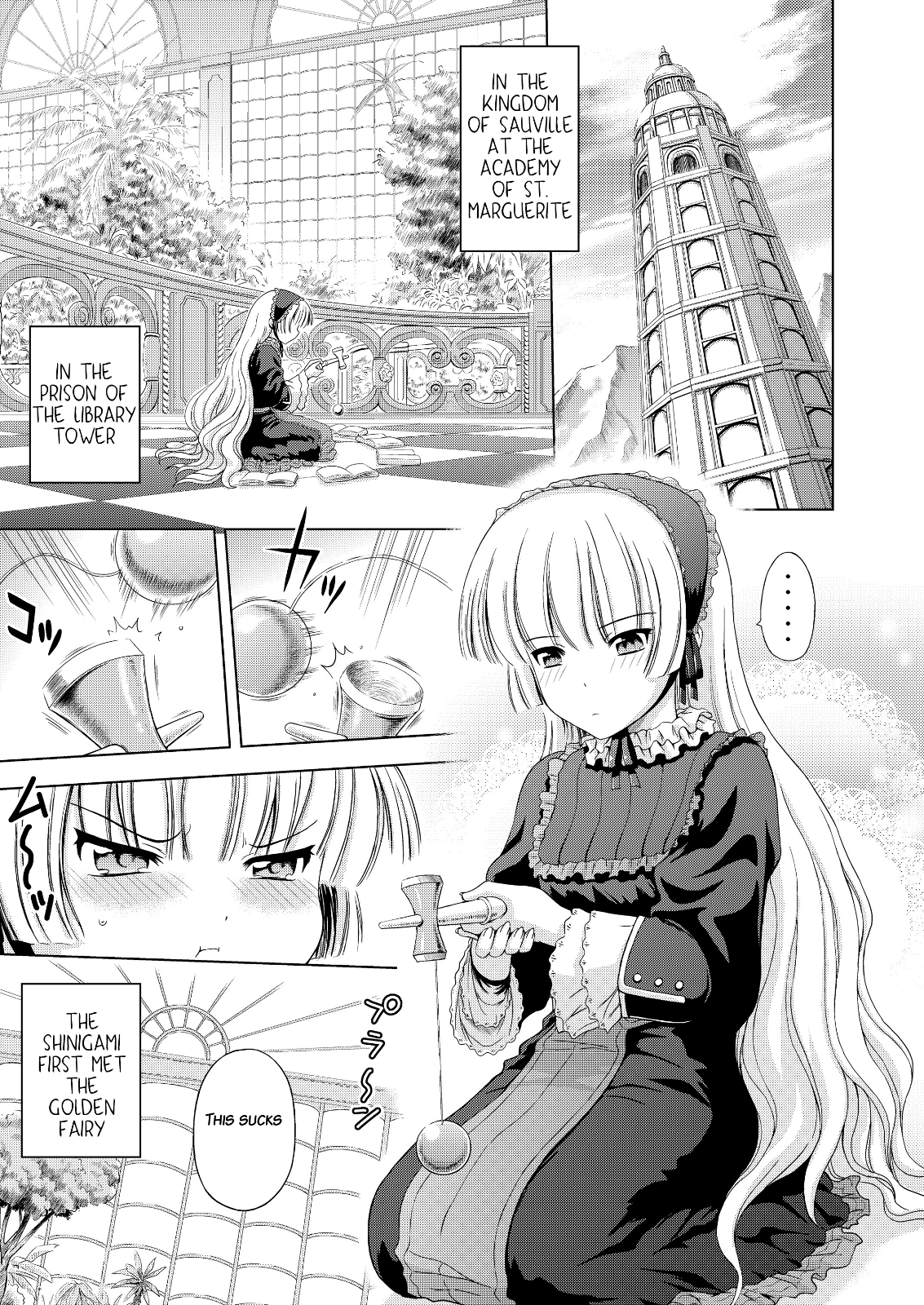 Golden fairy page 4 full