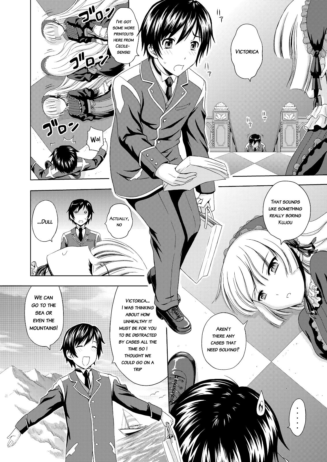 Golden fairy page 5 full