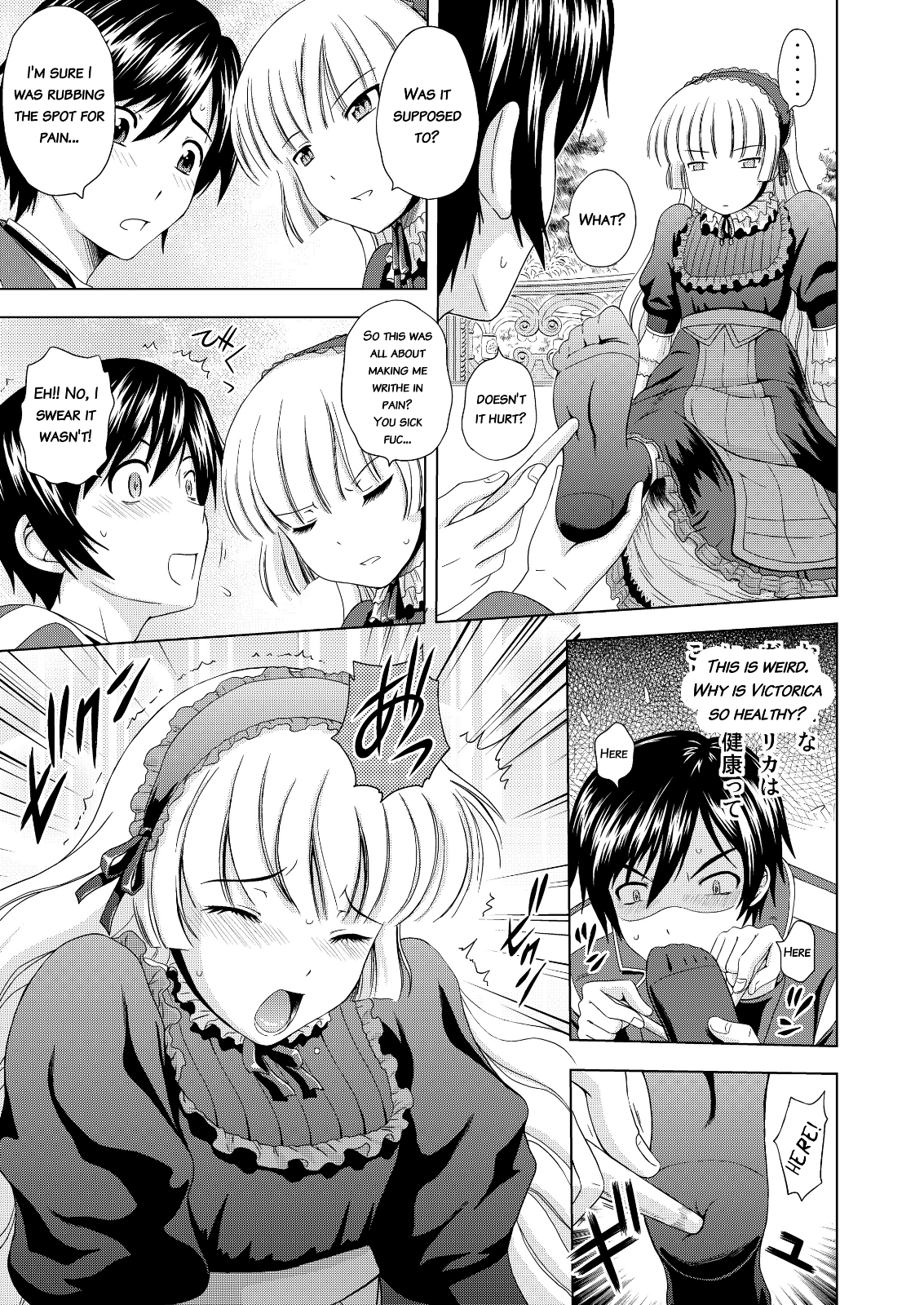 Golden fairy page 8 full