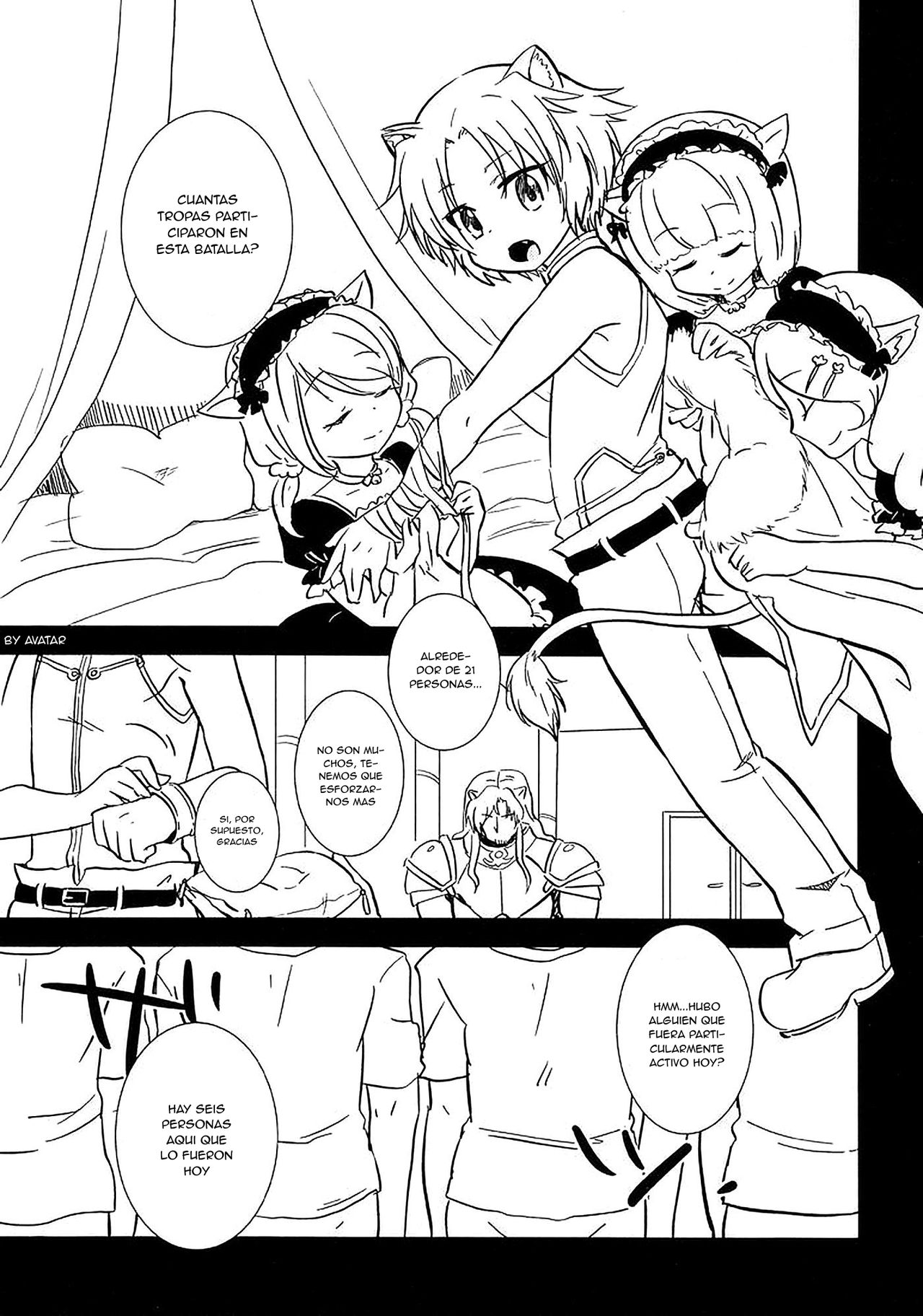 Gaul Denka no go Houbi page 3 full