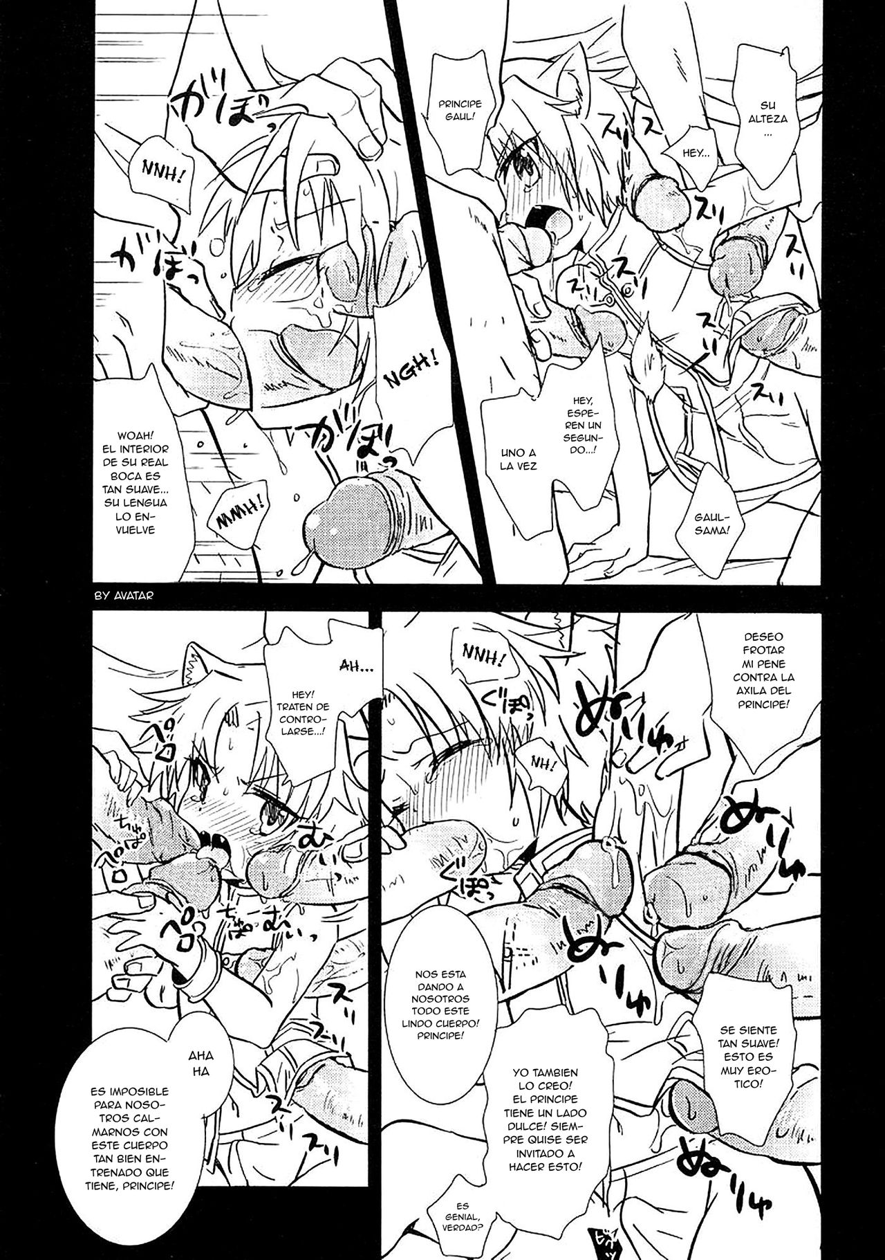 Gaul Denka no go Houbi page 5 full