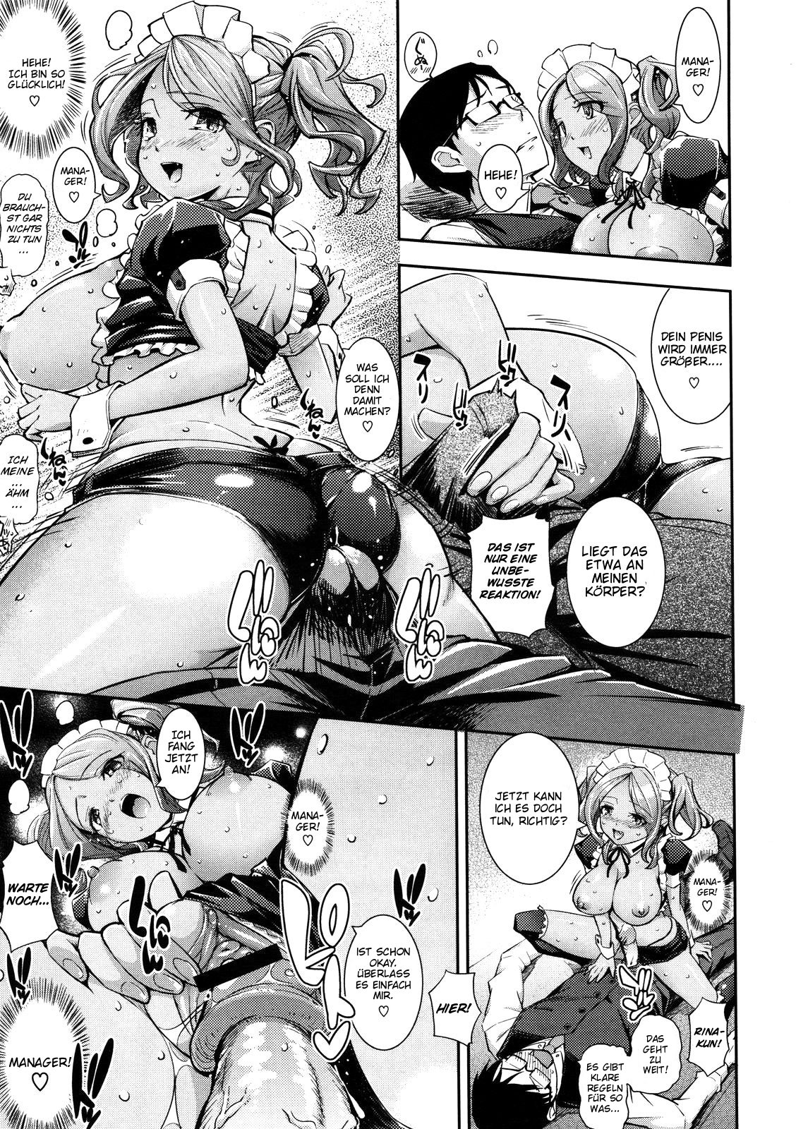 Kenshinteki HP | The Devoted Maid page 11 full