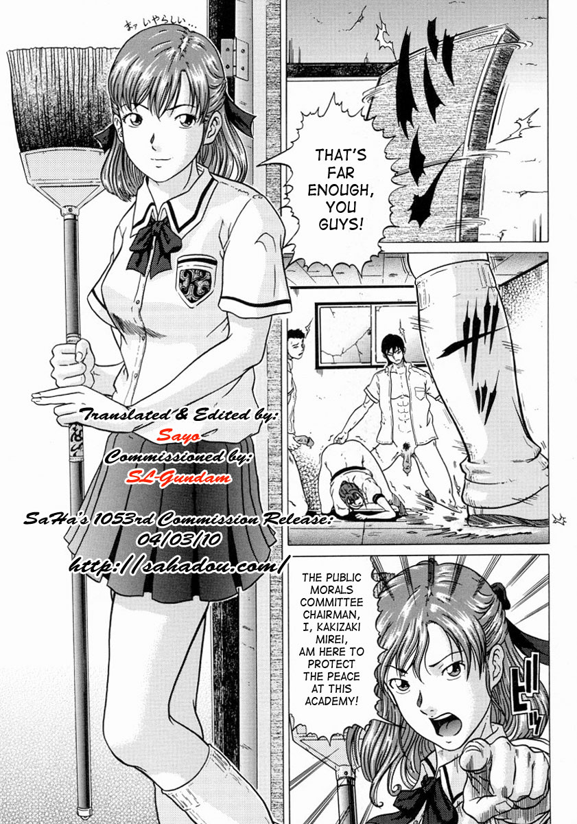 Junks page 11 full