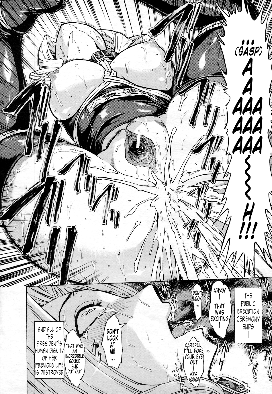 Koukai Benjo ~Jo no Maku~ | Public Toilet - Act 1 page 12 full