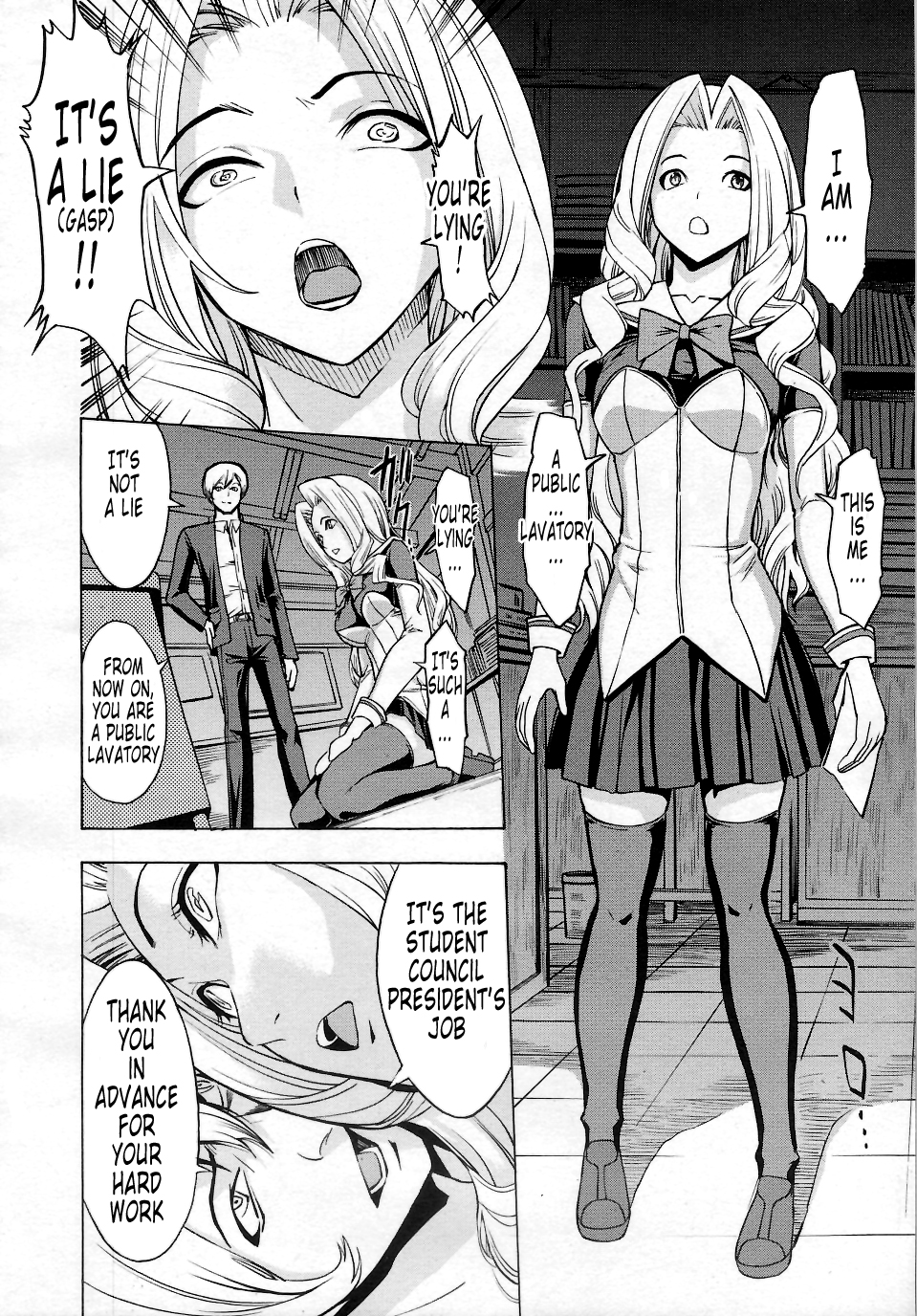 Koukai Benjo ~Jo no Maku~ | Public Toilet - Act 1 page 6 full