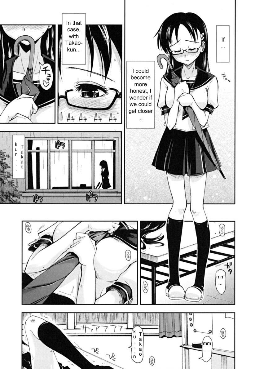 Chomechome Mamire - XXXX Covering Ch. 6 page 11 full