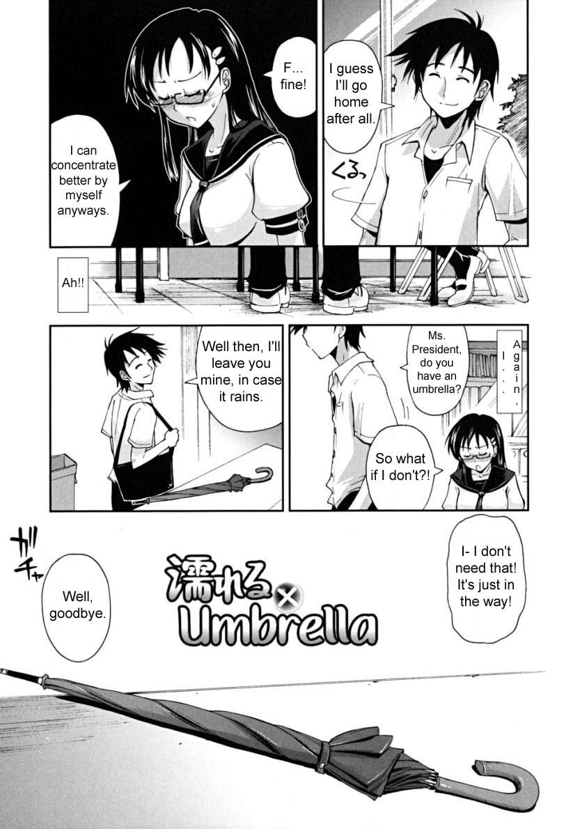 Chomechome Mamire - XXXX Covering Ch. 6 page 9 full