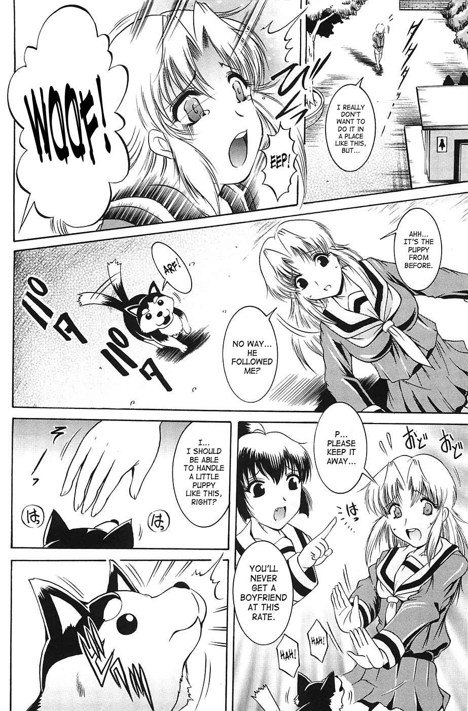 Shousui Ch. 4-5 | Lightpole Girl page 4 full
