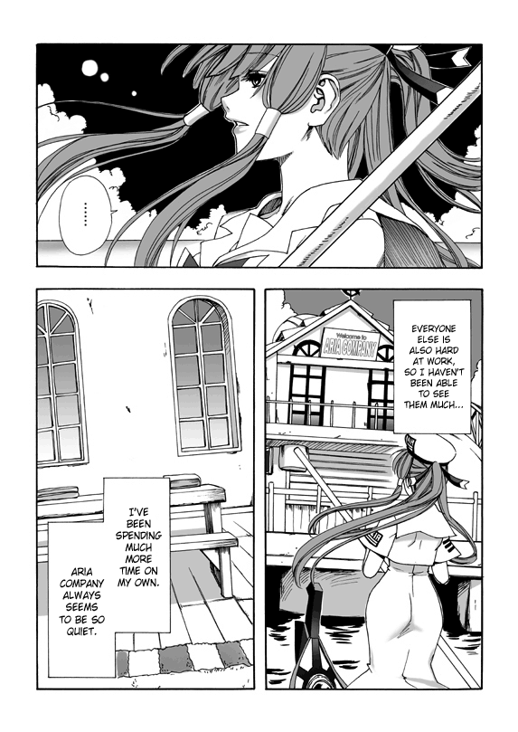 ARIA THE AQUAMARINE page 8 full
