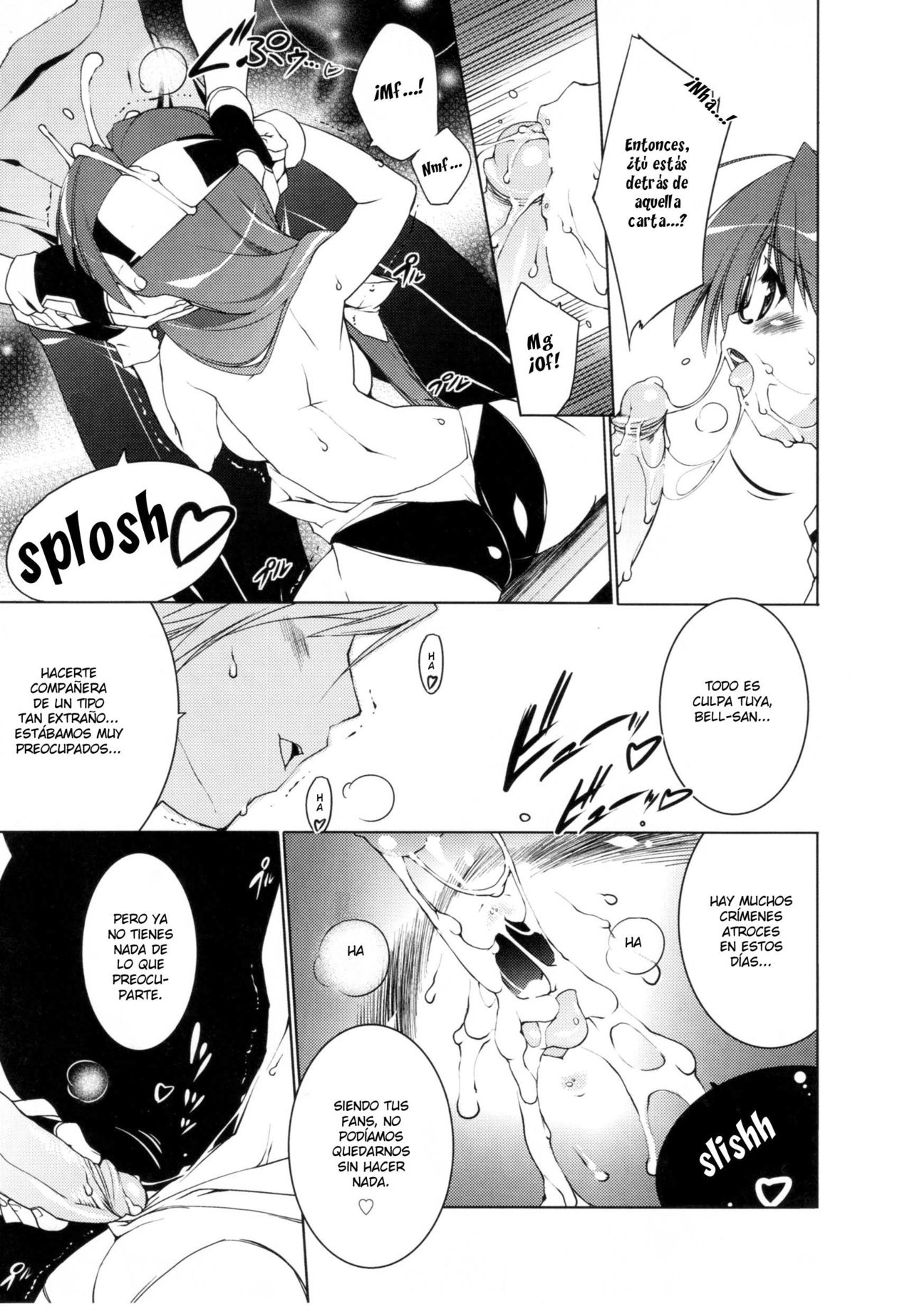 Newmanoid Cam Ch. 12 page 12 full