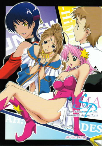 (Comic Castle 2005) [F.A (Honoutsukai)] H.M.A SP (Various) cover