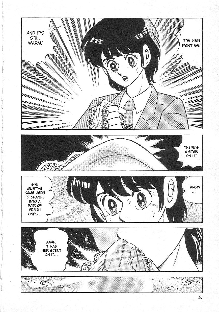 Witch teacher Mayako page 12 full