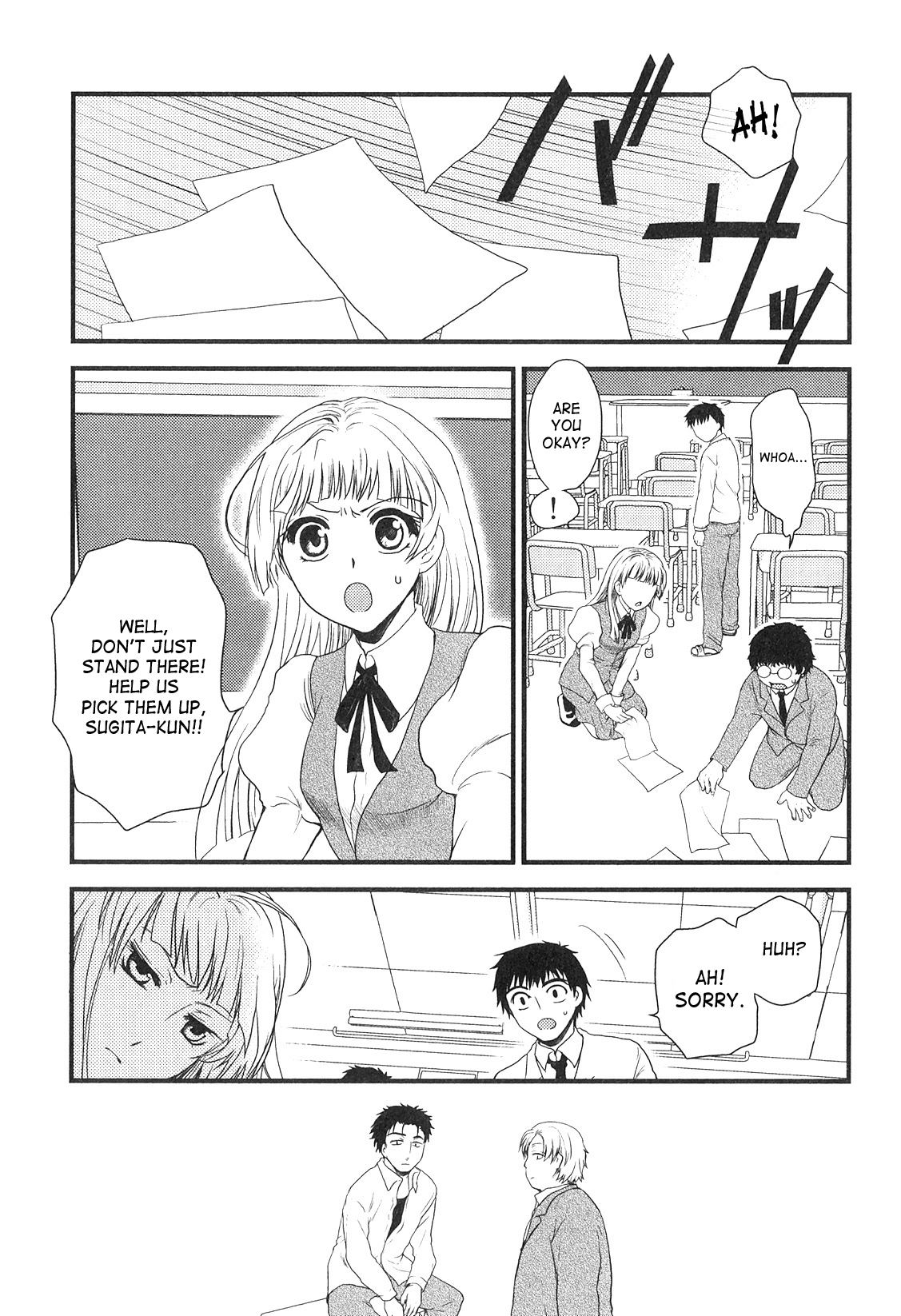 Issho ni Arukeba Kowakunai - It is not Scary if Walking Together. page 1 full