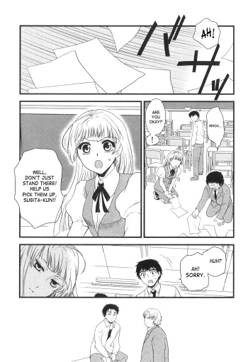 [Shirogoma Rai] Issho ni Arukeba Kowakunai - It is not Scary if Walking Together. (Futanarikko High! 2) [English] [SaHa] cover